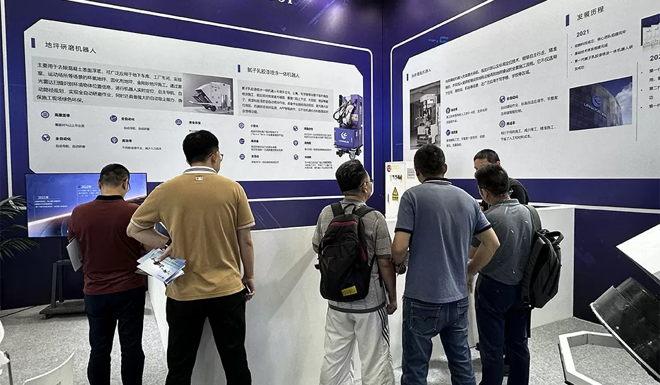 2024-international-intelligent-building-industry-expo-5.jpg