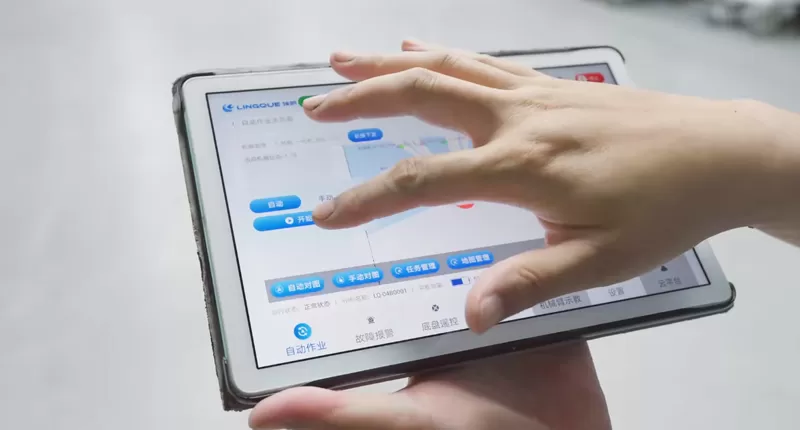 Full Cycle After-Sales System