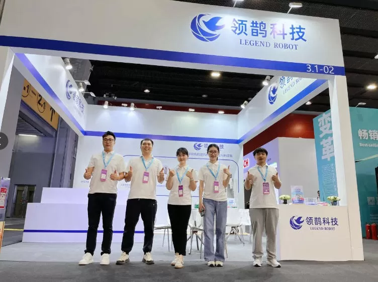 legend-robot-showcases-smart-construction-solutions-at-the-27th-china-guangzhou-international-building-decoration-expo5.jpg