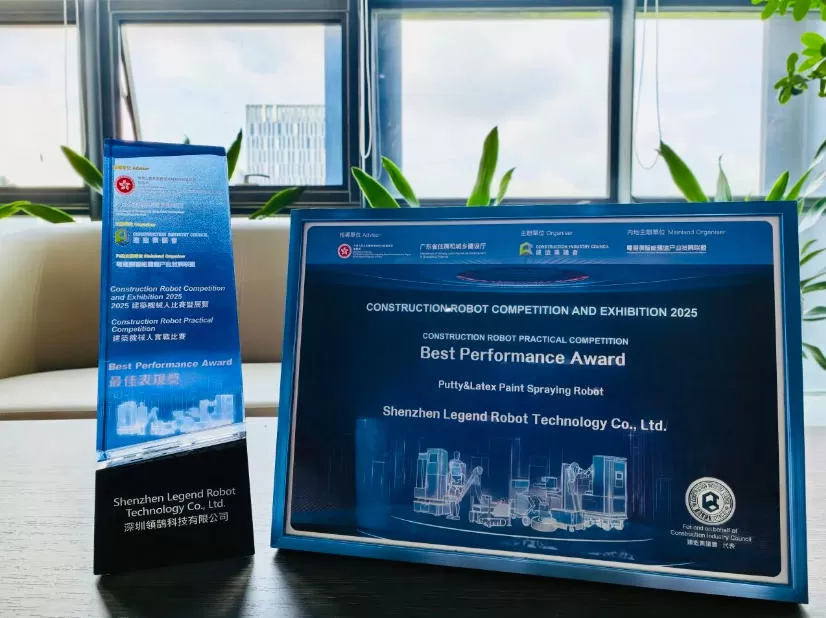 legend-robot-wins-best-performance-award-at-the-first-guangdong-hong-kong-macao-construction-robot-practical-competition1.jpg legend-robot-wins-best-performance-award-at-the-first-guangdong-hong-kong-macao-construction-robot-practical-competition1.jpg